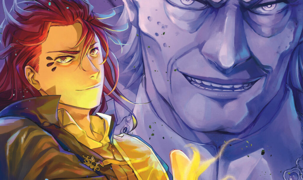 Oneira_l_ere_des_souverains_tome_1_Banner